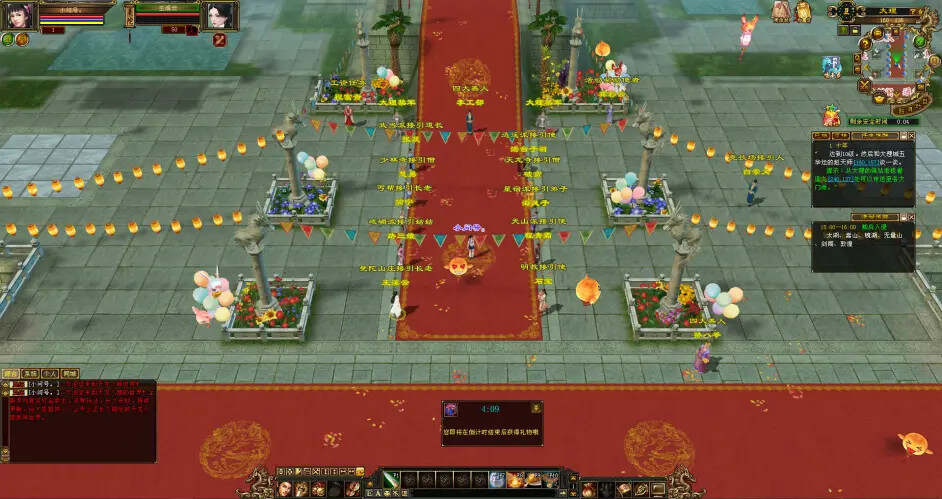 怀旧天龙—曼陀山庄 武道二重 真大背包 雁门论武 新杀星 - SrcLab 源工坊