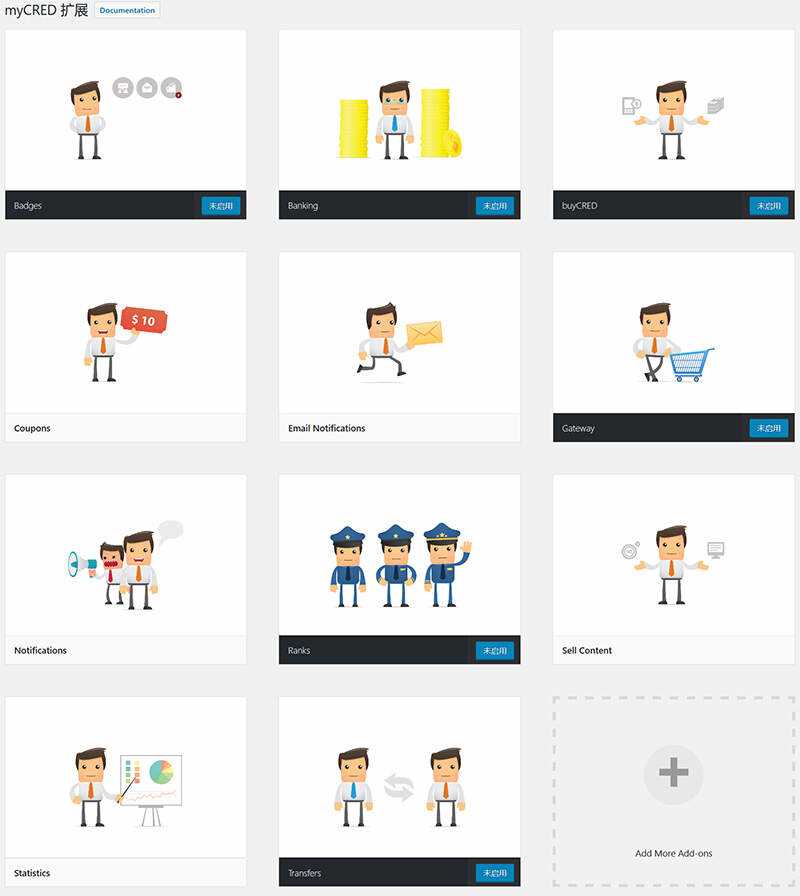 WordPress用户积分插件 myCRED V1.8.9 最新版 - SrcLab 源工坊