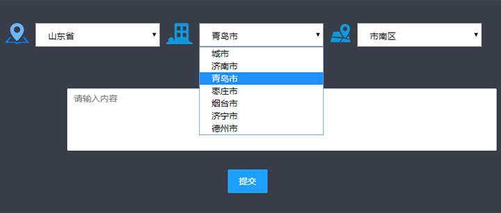 js下拉框三级联动菜单选择代码 - SrcLab 源工坊