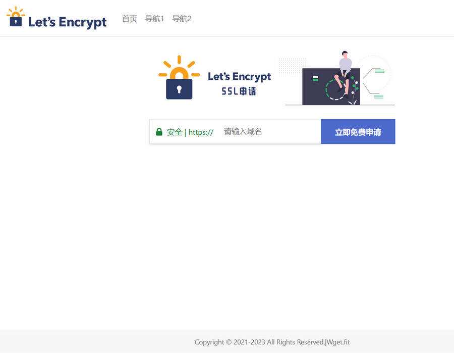 php源码大气的SSL申请单页源码 - SrcLab 源工坊