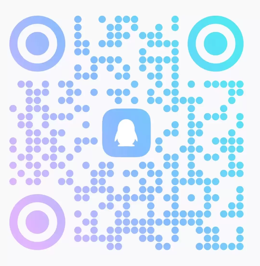 扫码qq咨询 - SrcLab 源工坊